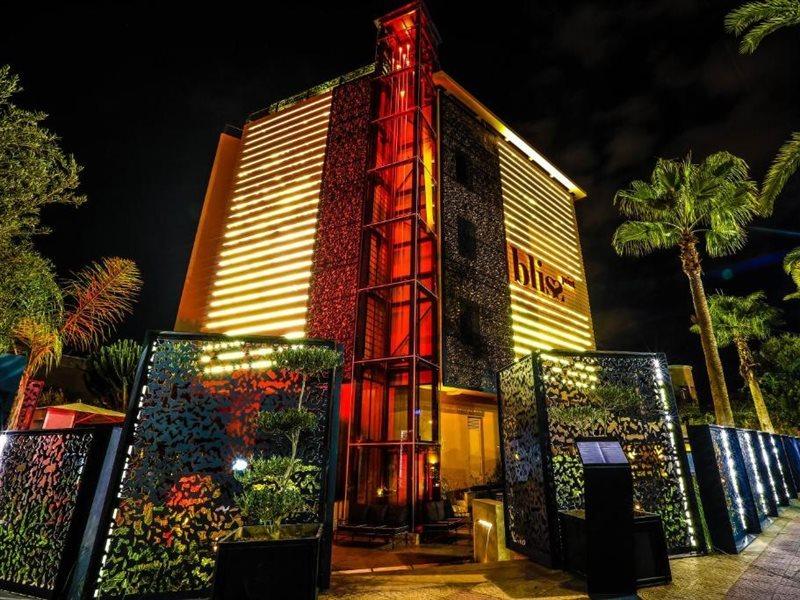 Le Rocher De Marrakech Марракеш Экстерьер фото